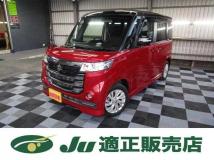 2017 Suzuki Suzuki Others