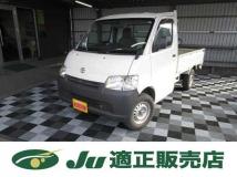 2017 Toyota Townace Truck