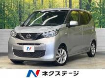 2021 Nissan Nissan Others
