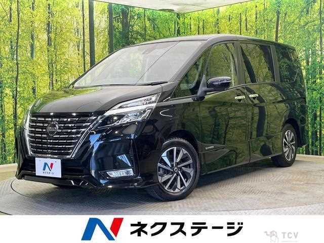 2022 Nissan Serena