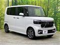 2025 Honda N BOX
