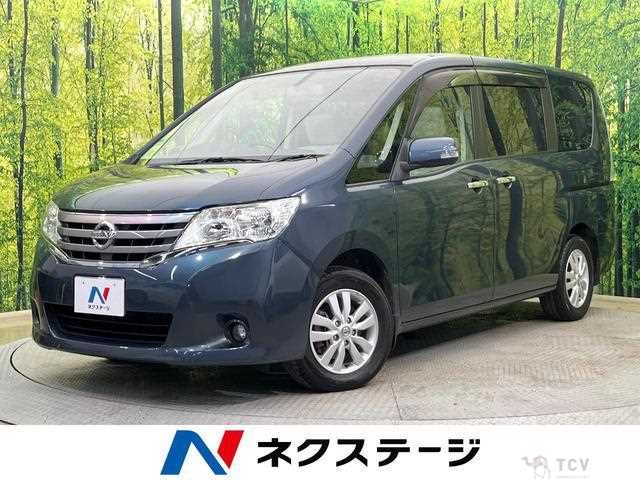 2011 Nissan Serena