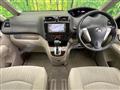 2011 Nissan Serena