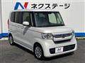 2021 Honda N BOX