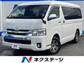 2019 Toyota Hiace Wagon