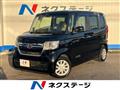 2021 Honda N BOX