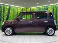 2014 Daihatsu MIRA COCOA