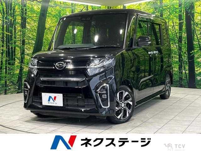 2020 Daihatsu Tanto