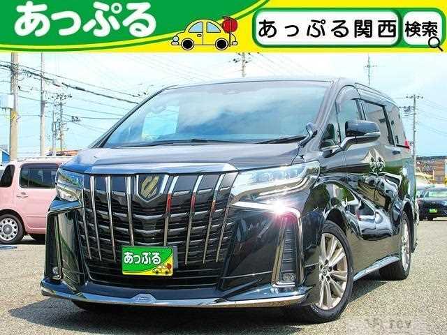 2020 Toyota Alphard G