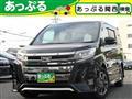 2019 Toyota Noah