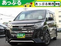 2019 Toyota Noah