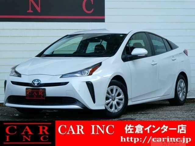 2021 Toyota Prius