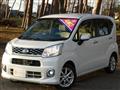 2015 Daihatsu Move