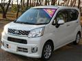 2015 Daihatsu Move