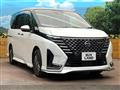 2023 Nissan Serena
