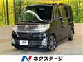 2014 Daihatsu Tanto