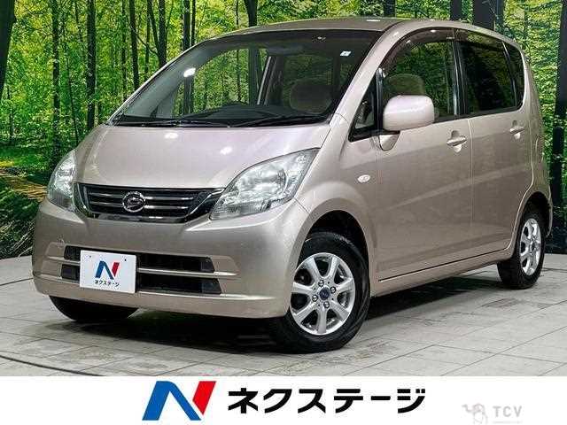 2009 Daihatsu Move