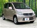 2009 Daihatsu Move