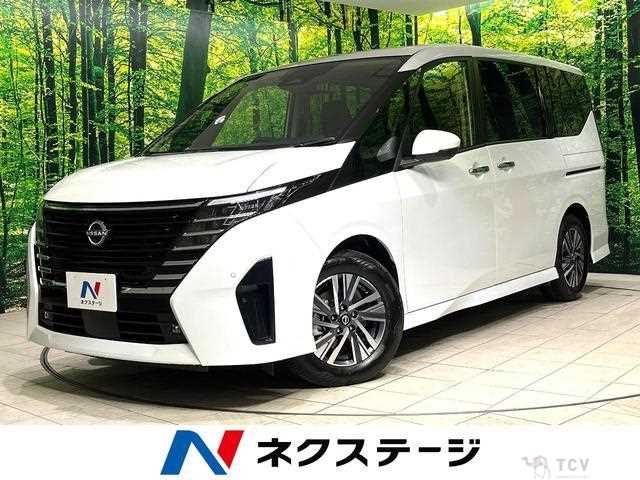 2024 Nissan Serena