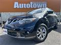 2012 Nissan Murano
