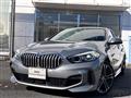 2022 BMW 1 Series