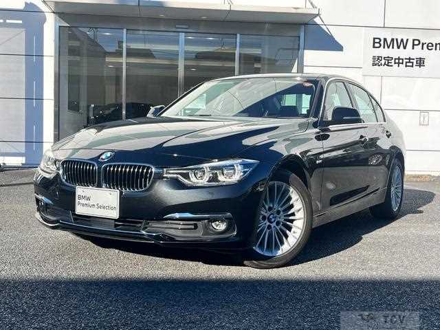 2016 BMW 3 Series