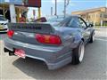 1996 Nissan 180SX