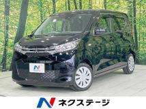 2021 Mitsubishi eK Wagon