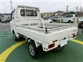 2014 Daihatsu Hijet Truck