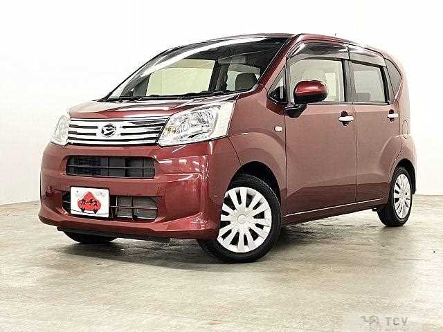 2017 Daihatsu Move