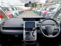 2013 Toyota Voxy