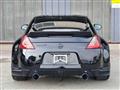 2009 Nissan Fairlady Z