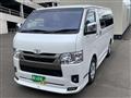2023 Toyota Hiace Van