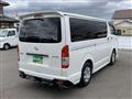2023 Toyota Hiace Van