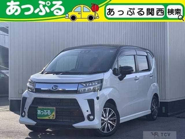 2017 Daihatsu Move