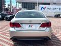 2014 Toyota Crown