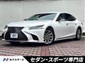 2018 Lexus LS