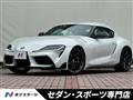 2023 Toyota Supra