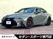 2023 Lexus IS
