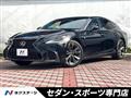 2017 Lexus LS