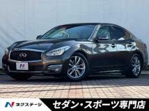 2015 Nissan Fuga