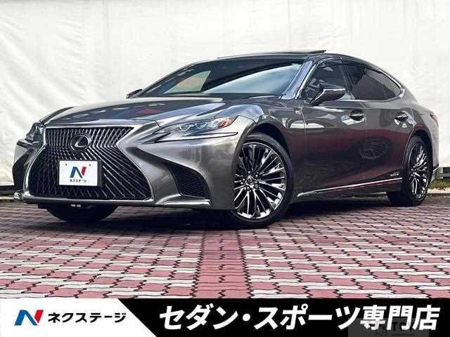 2017 Lexus LS