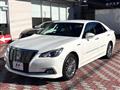 2016 Toyota Crown Hybrid