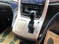 2013 Toyota Alphard G