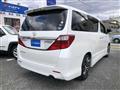 2013 Toyota Alphard G