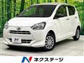 2020 Daihatsu Mira