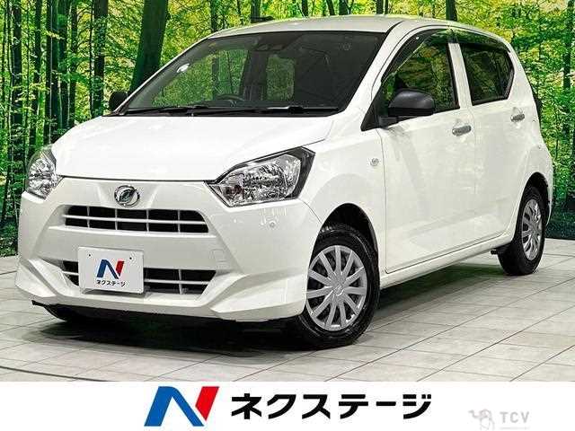 2020 Daihatsu Mira