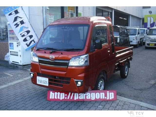 2021 Daihatsu Hijet Truck