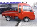 2021 Daihatsu Hijet Truck