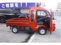 2021 Daihatsu Hijet Truck
